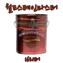 삼화 월드스테인 마스터 (16L), 라이트그레이(WS-4016), 무광