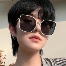 여자 빅오버사이즈 화이트 평면 플랫 솔텍스 스퀘어 캣츠아이 메탈 뿔테 데일리 선글라스