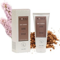 Moraz 석류 다각형 및 풍부한 호호바 오일이 함유된 핸드 리페어 크림 남성 여성에게 적합 90 3.4 fl. 모라츠