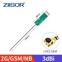 NB IoT 안테나 3G GSM 내부 PCB 무 지향성 IPX 핸드폰 모듈 수신기 용 공중 내장 5개, 04 TXGN-PCB-4013