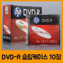 에이치에스컴퍼니 에이치에스컴퍼니 공DVD 저장공DVD DVDRW 저장용공DVD DVD ★얏