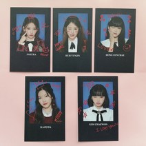 르세라핌포카 2023 연예인 굿즈 포토카드 LE SSERAFIM 폴라로이드, 5세트