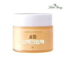 인생미백 미백크림팩, 인생미백 쇼킹미백크림팩 1개