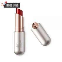 키코 Kiko Milano 젤리 스타일로 505 웻 룩 피니쉬 글로시 립스틱 350892, Ruby Red