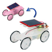 태양광 전기자동차 카멜레온 만들기-일반용(탄소중립), 단품