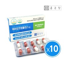 종근당 바이오 프로폴리스 450mg 10캡슐, 450mg x 10캡슐, 10개