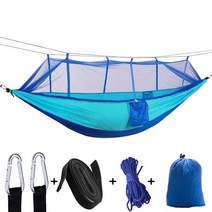 텐트 빅돔 백패킹 쉘터 대형 차박 감성 fonoun camp hammock with, 색상 11
