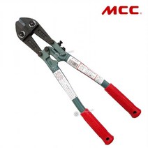MCC 엠씨씨 볼트커터 BC-0760 (24인치 600mm) 볼트 캇타 컷터 와이어 절단 컷팅