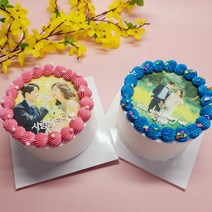 포토케이크 예약 택배로 받는 수제 맞춤 주문제작 레터링케익 배송 생일선물, 크림치즈 - 레드벨벳시트, 1호, 블루