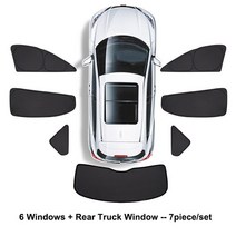 캠핑파라솔 맞춤 그늘 도요타 RAV4 4 2013-2021 자동차 사이드 윈도우 차양 커버 블록 UV 프라이버시 파라, 07 7pcs B