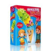 게임올로지 아이스크림쌓기 보드게임