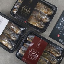 찐 보리굴비 법성포 초특대 내장제거 영광 추석 고급선물세트 명절 입점기념이벤트, 넘사벽[초특대]