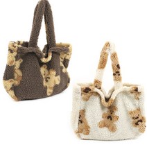 페이크퍼 겨울 털 가방 여성 토트백 곰돌이 겨울가방