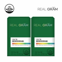 [리얼그램] 멀티비타민앤미네랄 800mg x 90정 1+1박스(6개월분), 리얼그램 멀티비타민앤미네랄 2개