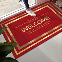 웰컴 WELCOME 매트 입구 발판 현관 업소용 입구 러그 어서오세요 발매트, 횡판(레드) + 100x120cm(가로판)