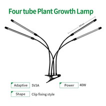 테스터 led 성장 빛 phyto 램프 전체 스펙트럼 fitolampy with for, 4 램프 튜브
