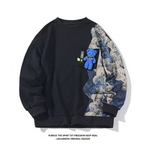 남성테디베어맨투맨2종 데일리맨투맨 캠퍼스룩 남성간절기긴팔