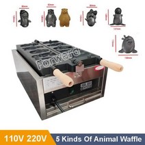 간식빵기계 물고기빵 쿠커 케이크 음식 스틸 아이스크림, penguin, 220V