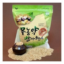 무농약 발아현미 5kg (1kg x 5봉)