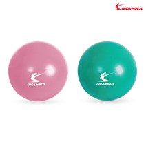 [아이워너] 웨이트볼 1kg 1.5kg 지름 10cm 미니볼 토닝볼, 민트(1.5kg)