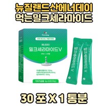 부모님먹기좋은 세라마이드가루 스틱 먹는세라마이드 1박스분 피쉬콜라겐펩타이드 프락토올리고당 FOS 덱스트린 세라마이드 밀크세라마이드 우유세라마이드 부모님 어르신 장년 주부 어버이날