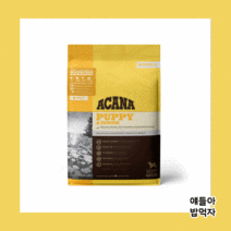 아카나 퍼피 앤 주니어 6kg [캐나다 프리미엄 사료] [얘들아밥먹자] 강아지 개 반려견 건식사료