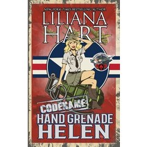 (영문도서) Hand Grenade Helen Paperback, 7th Press, English, 9781951129859