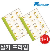 1+1헬로베어심포니 실키프라임 놀이방매트200x150x1.0 7584EA, 본상품선택