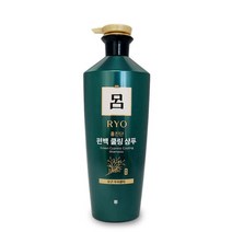 려 홍진단 홍삼 샴푸 트리트먼트 영양 모근강화 향 좋은 미용실 사춘기 청소년 헤어 지성 두피 정수리 탈모 비듬 새치 냄새 예방 방지 선물