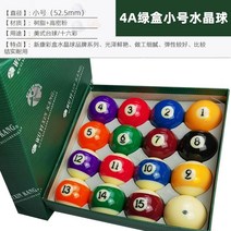 당구공 16색 표준형 연습 훈련용, F