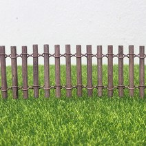 한소픈 미니 울타리 미니 정원 화단 데코 장식 소품 DIY 만들기 미니 펜스, 5cm, 브라운
