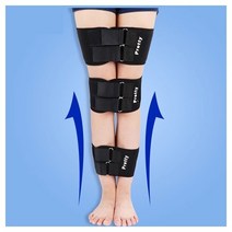 희망우주샵 바른다리 밴드 벨트 풀세트 오다리 휜다리 x자다리, 2세트