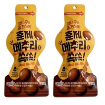 훈제메추리알쏙쏙5개입 디저트간식 25g x 8개, 상세페이지 참조