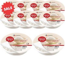 햇반 200g 48개 즉석밥, 상세페이지 참조