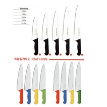 Giesser Messer 기셀 우도 정육점 주방용 칼 독일산 안드레, 검정색