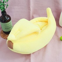 귀여운 고양이하우스 바나나 고양이 집 숨하우스 방석