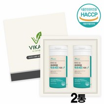 비카인 락토페린 초유단백분말 모로블러드오렌지 최고등급 그래스페드 동결건조 해썹인증 순도100프로 시네트롤 그린커피빈 뉴질랜드초유 자연방목