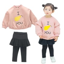 까꿍놀이터 와이드코디세트B