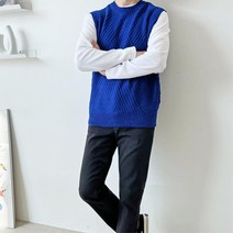 남성 위빙 패턴 트임 니트 조끼 베스트 주말룩 털실 조끼코디 겨울니트