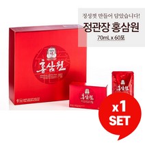 홍삼원 선물세트 70ml x 60포 + 쇼핑백 증정, 1세트