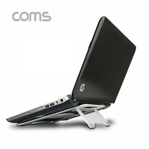 CY2071 Coms 이톰 에르고 노트북 거치대, 상세페이지 참조