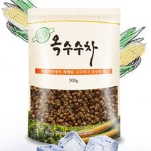 국산 직접 볶아 만든 옥수수차 500g