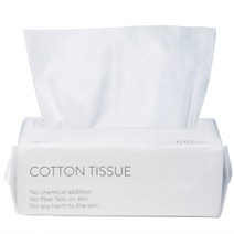 100pcs 일회용 워시 페이스 타월 깨끗한 얼굴 수건 목화의 만들기 메이크업 수건 제거 페이셜 조직 20x20cm, 하나, 하얀