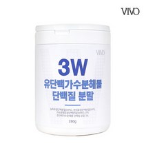 뉴질랜드 유청단백질 분리유청 완전단백질 아미노산 스코어 BCAA 류신 유단백가수분해물 MBP 가루 효능 추천 식사대용 쉐이크