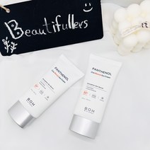 바이오힐보 판테놀 시카 블레미쉬 선크림 50ml, 1개