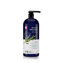 Avalon Organics 민감한두피 비오틴 샴푸 946ml 2개