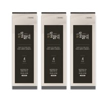 씨드비 물염색 새치염모제, 내추럴블랙, 12개입