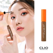 클리오 킬브로우 컬러 브로우 래커 AD, 003 피넛브라운, 1개