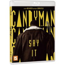 [블루레이] 캔디맨 [Candyman]