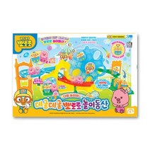 뽀롱뽀롱 뽀로로 데굴데굴 뽀로로 놀이동산
